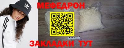 дмт Краснокаменск