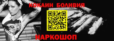 прущая мука Краснознаменск