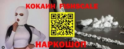 дмт Краснокаменск