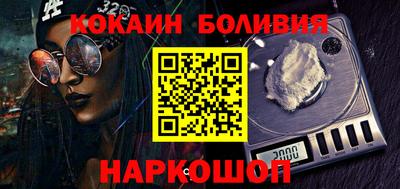 дмт Краснокаменск