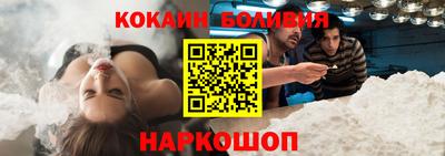 прущая мука Краснознаменск