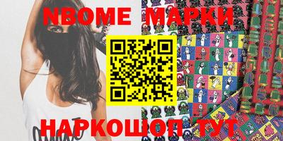 прущая мука Краснознаменск