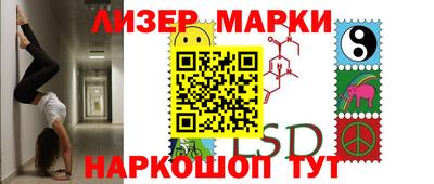 прущая мука Краснознаменск