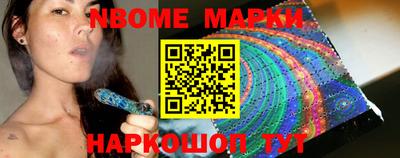 мяу мяу мука Краснодар