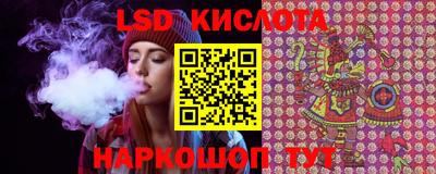 мяу мяу мука Краснодар