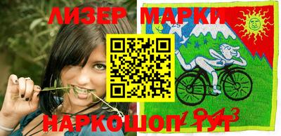 прущая мука Краснознаменск