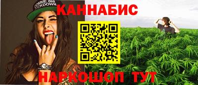 прущая мука Краснознаменск