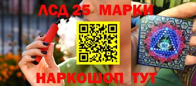 мяу мяу мука Краснодар