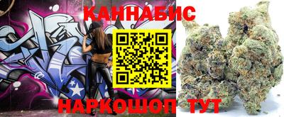 мяу мяу мука Краснодар
