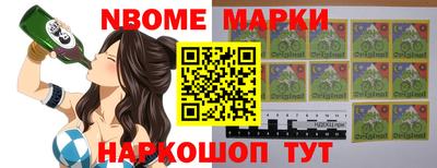 прущая мука Краснознаменск