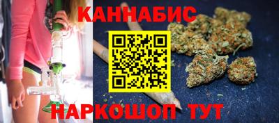 прущая мука Краснознаменск
