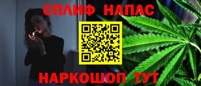 мяу мяу мука Краснодар