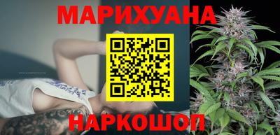 мяу мяу мука Краснодар