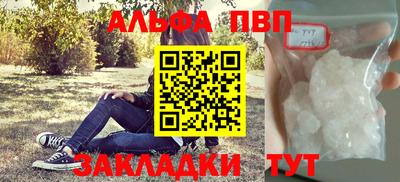 дмт Краснокаменск
