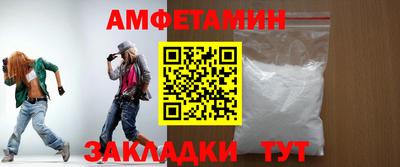 прущая мука Краснознаменск