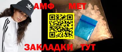 прущая мука Краснознаменск