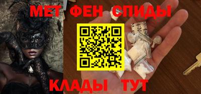 дмт Краснокаменск
