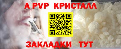 дмт Краснокаменск
